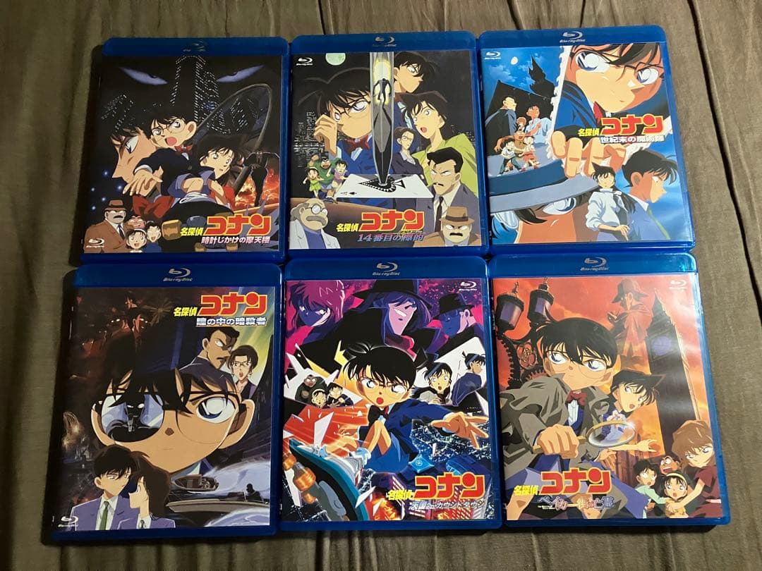 梱包方法必読　劇場版　名探偵コナン　ブルーレイ　コンプリートセット