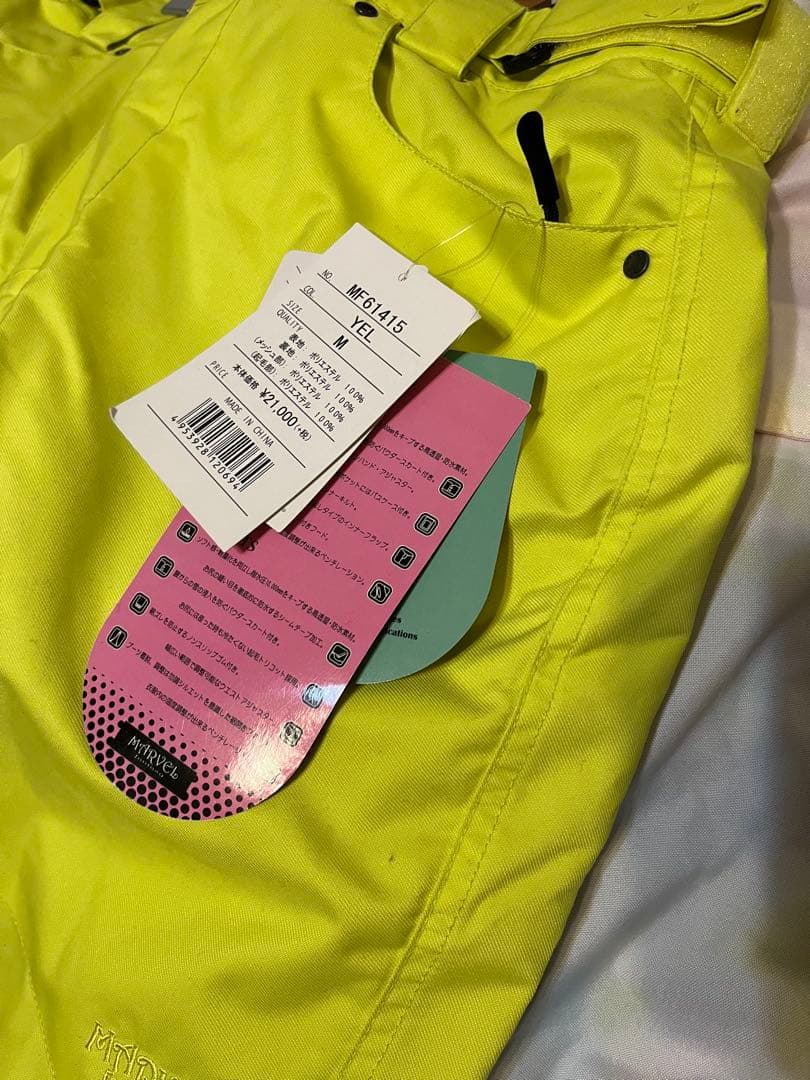 スノーボードウェア 上下セット　おまけ付き