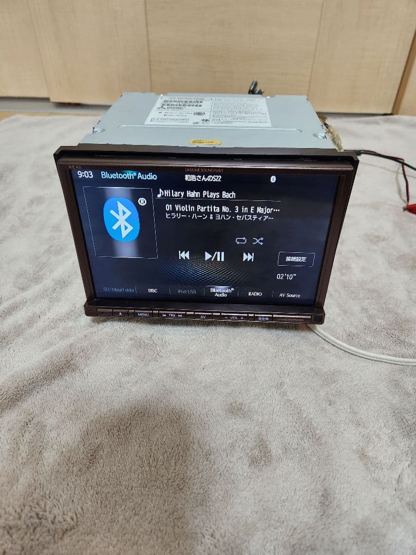 DIATONE SOUND NAVI NR-MZ300PREMI サウンドナビ