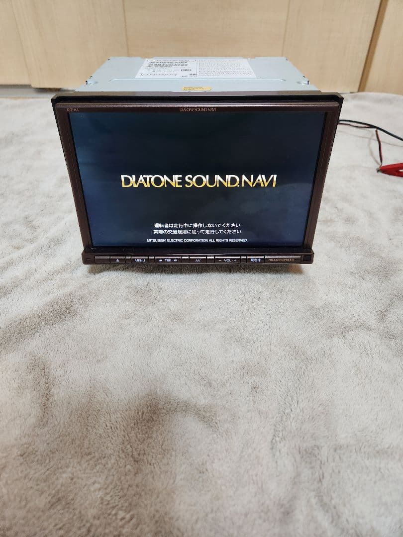 DIATONE SOUND NAVI NR-MZ300PREMI サウンドナビ