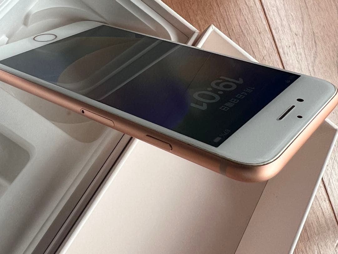 iPhone 8 ゴールド 中古
