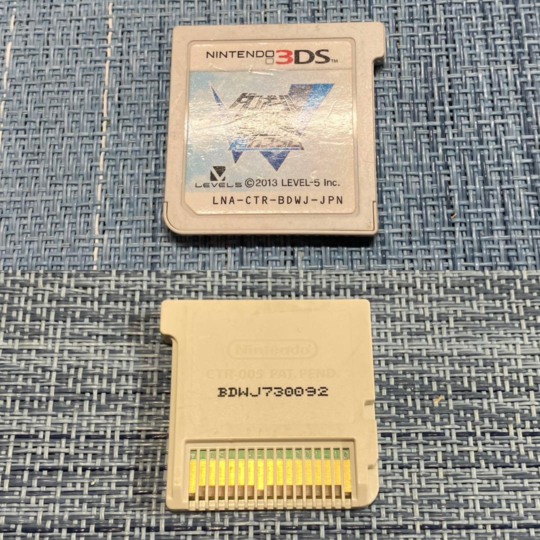 3DS ダンボール戦機 2本セット ソフトのみ