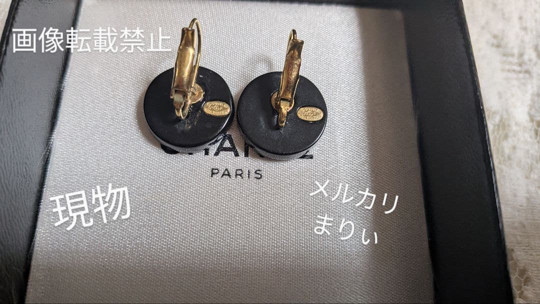 CHANEL カメリアモチーフピアス　正規品　鑑定済み