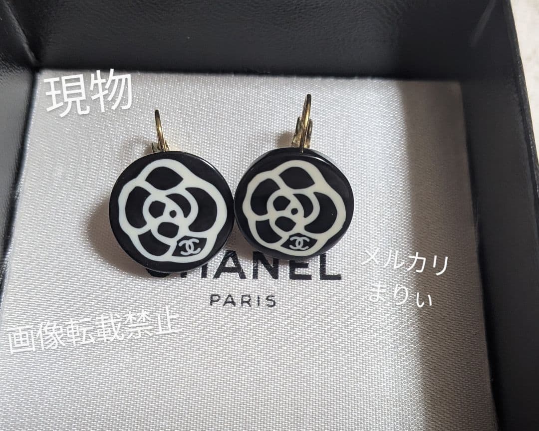CHANEL カメリアモチーフピアス　正規品　鑑定済み