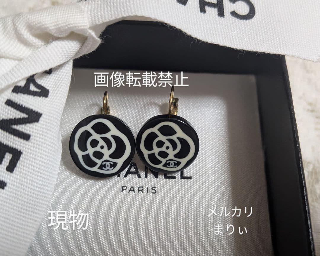 CHANEL カメリアモチーフピアス　正規品　鑑定済み