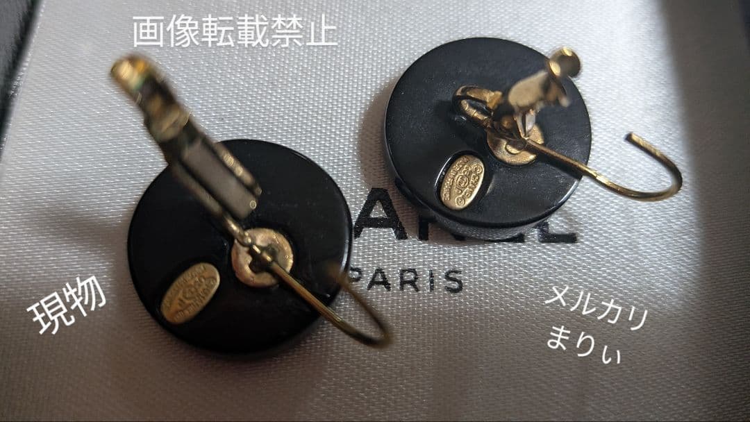 CHANEL カメリアモチーフピアス　正規品　鑑定済み