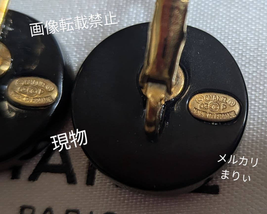 CHANEL カメリアモチーフピアス　正規品　鑑定済み