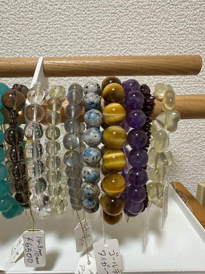 ②天然石ブレスレットおまとめ16点