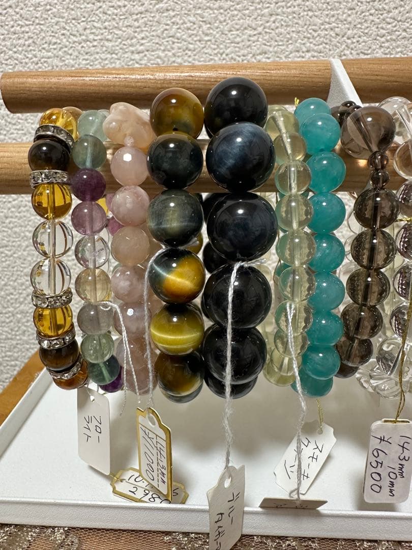 ②天然石ブレスレットおまとめ16点