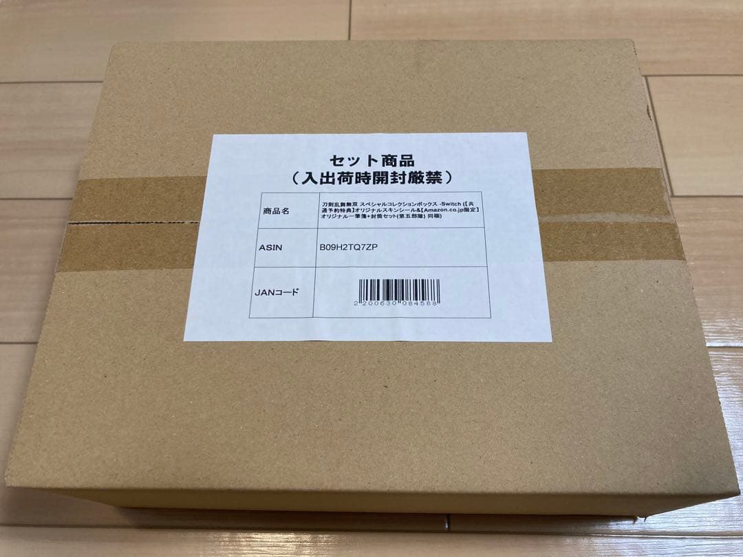 刀剣乱舞無双 スペシャルコレクションボックス【Amazon.co.jp限定】