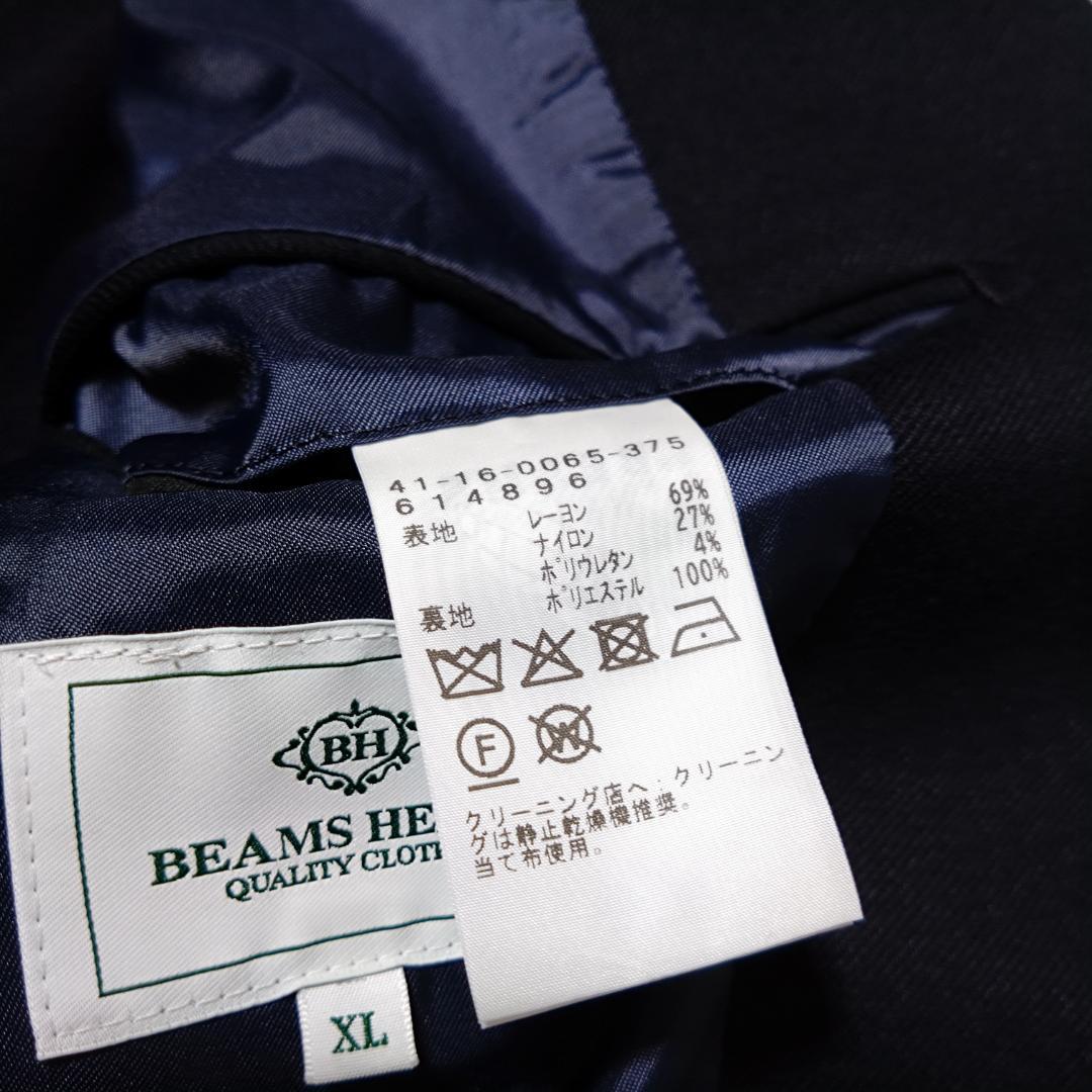 ビームスハートBEAMSheart　ネイビー XL スーツ上下　ストレッチ