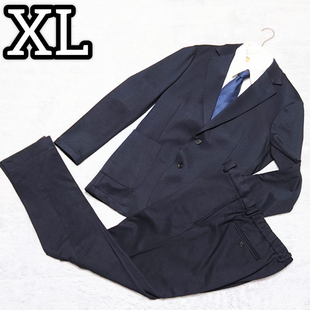 ビームスハートBEAMSheart　ネイビー XL スーツ上下　ストレッチ