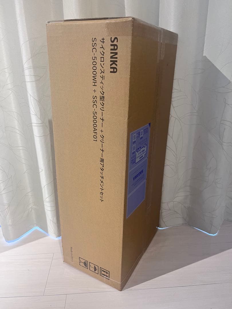 新品 スティカル Stical SANKA 掃除機 SSC-5000