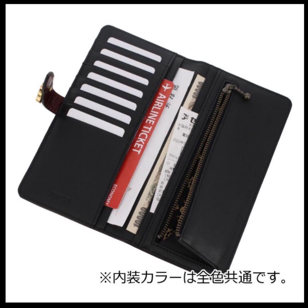 【新品】ANNA SUIロジェ財布★アナスイ薄マチコンパクト長財布ブラック