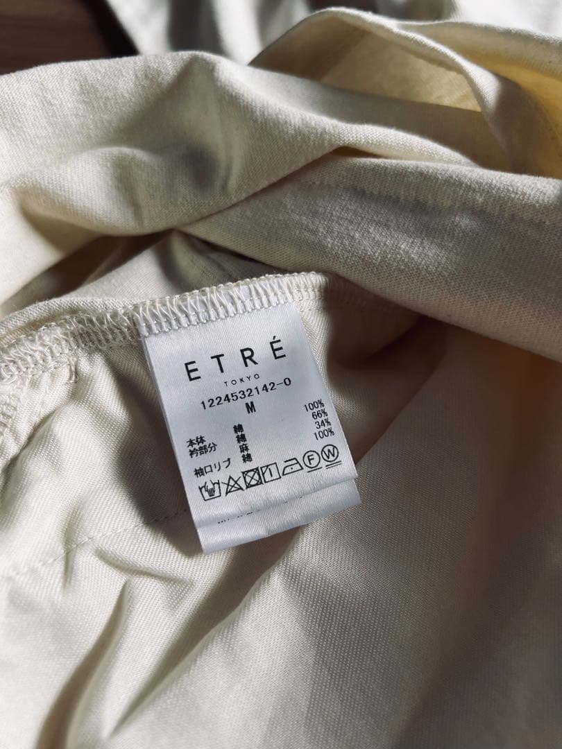ETRE TOKYO／ラガーシャツショートオールインワン