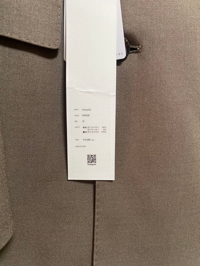 WYM LIDNM HIGH TWIST PE DOUBLE Mサイズ