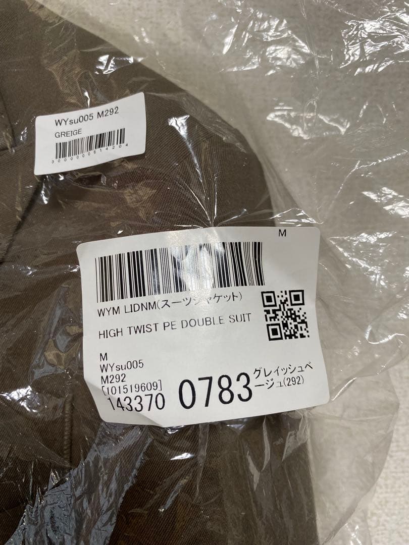 WYM LIDNM HIGH TWIST PE DOUBLE Mサイズ