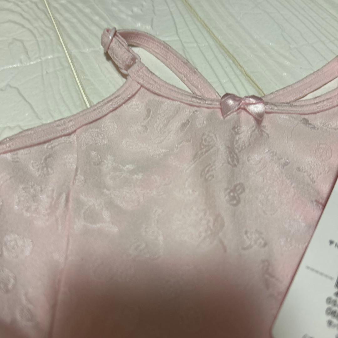 新品チャコット　スカート付きレオタード　110 バレエ