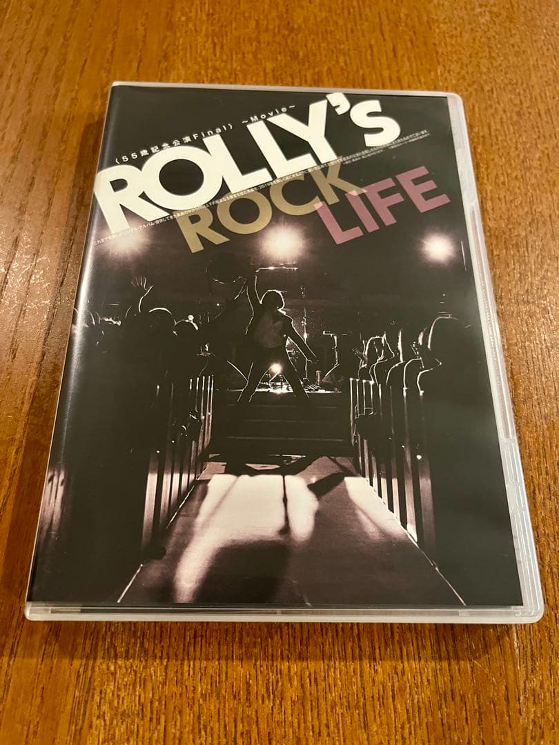 【カフェりんご】鋼鉄のハードロッカー・ROLLY's ROCK LIFE