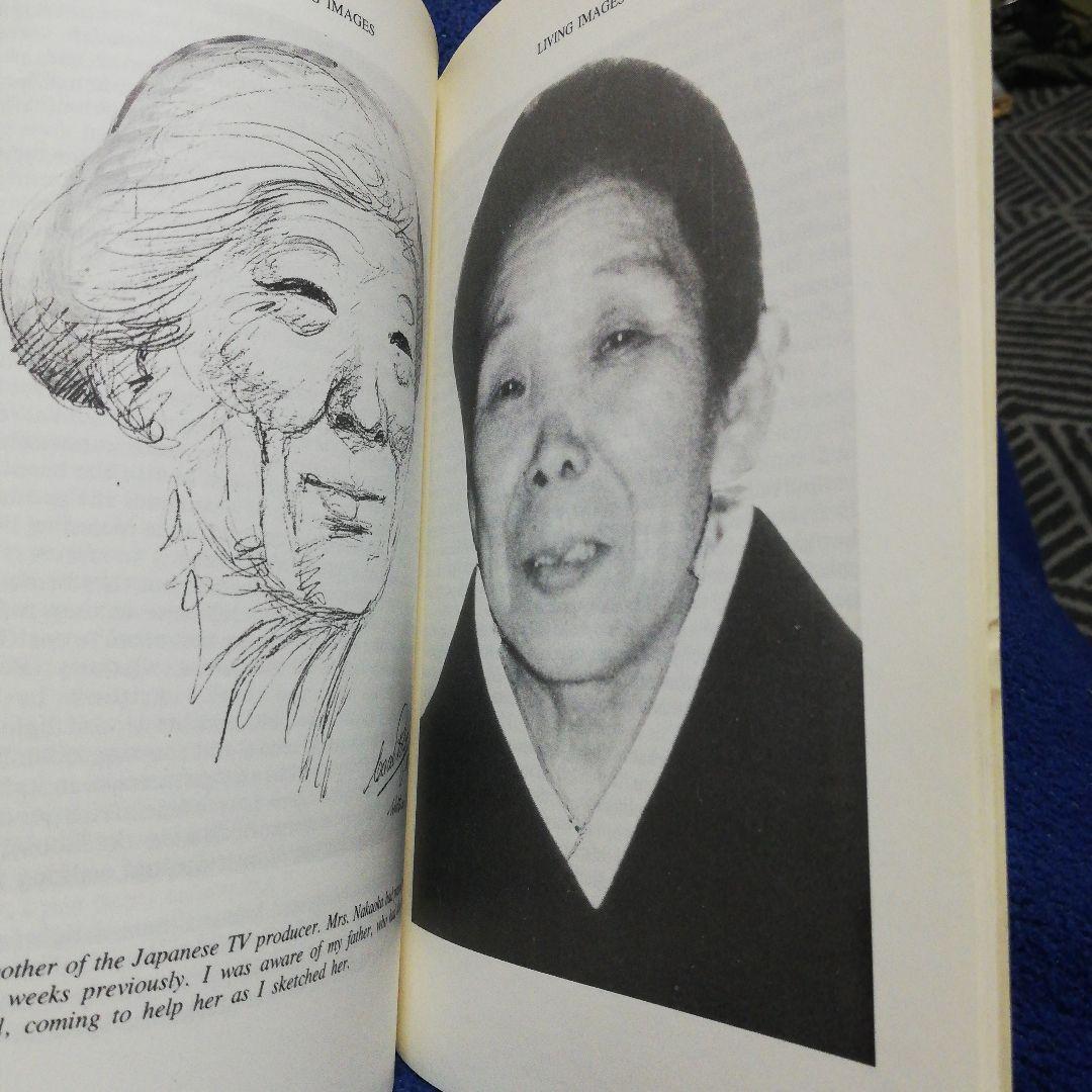 洋書 LIVING IMAGES by Polge (Signed)