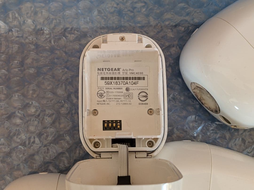 Arlo pro ワイヤレス防犯カメラ 5台セット