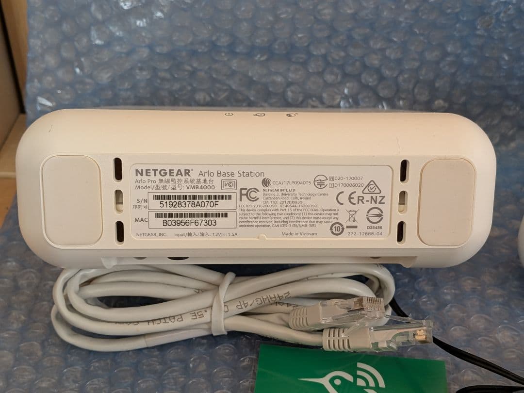 Arlo pro ワイヤレス防犯カメラ 5台セット