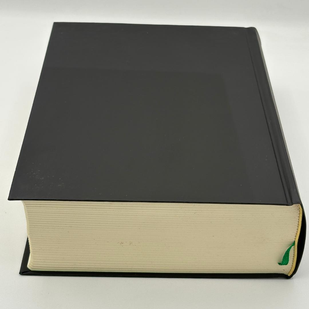 社会保険労務士法詳解