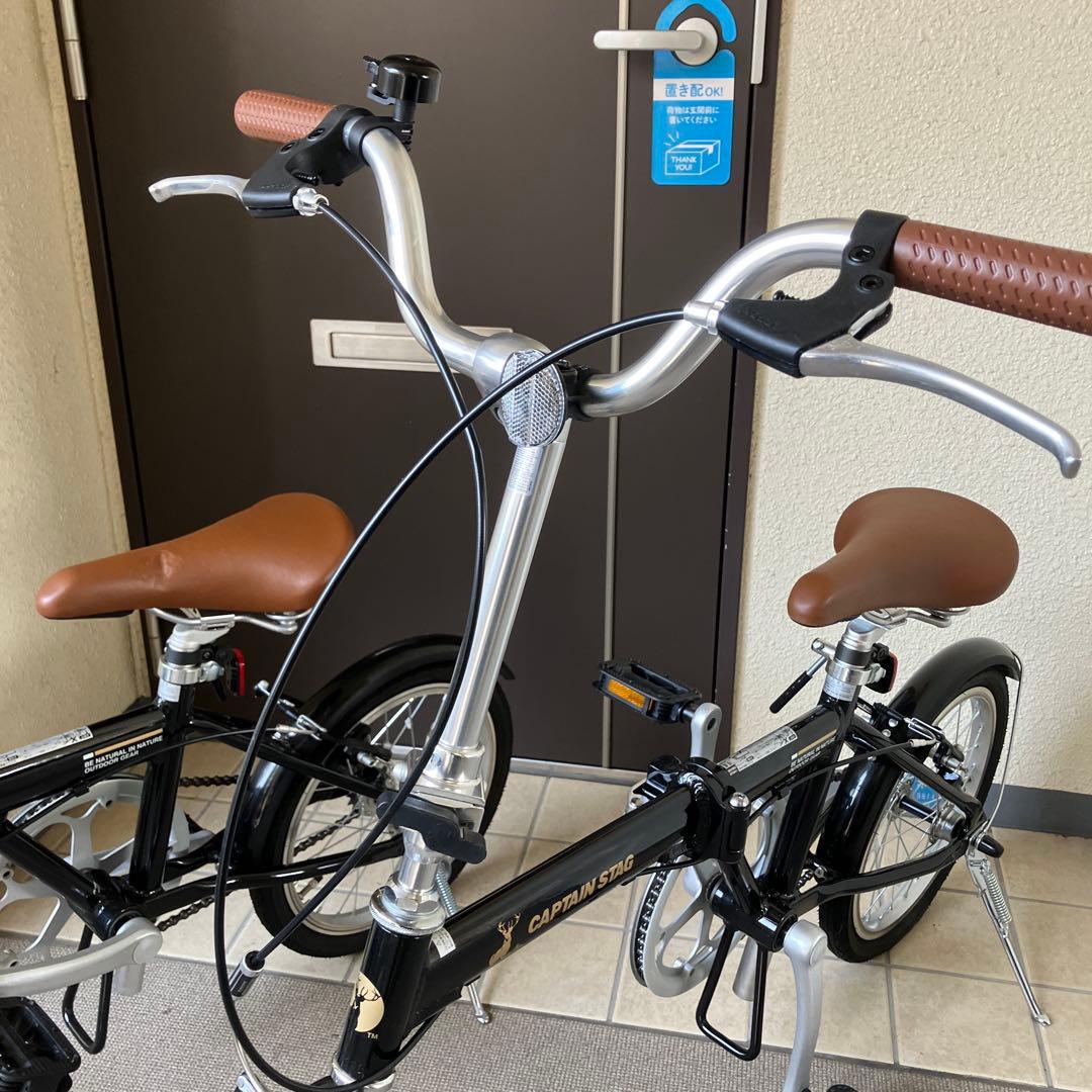 キャプテンスタッグ 折りたたみ自転車 16インチ 2台セット