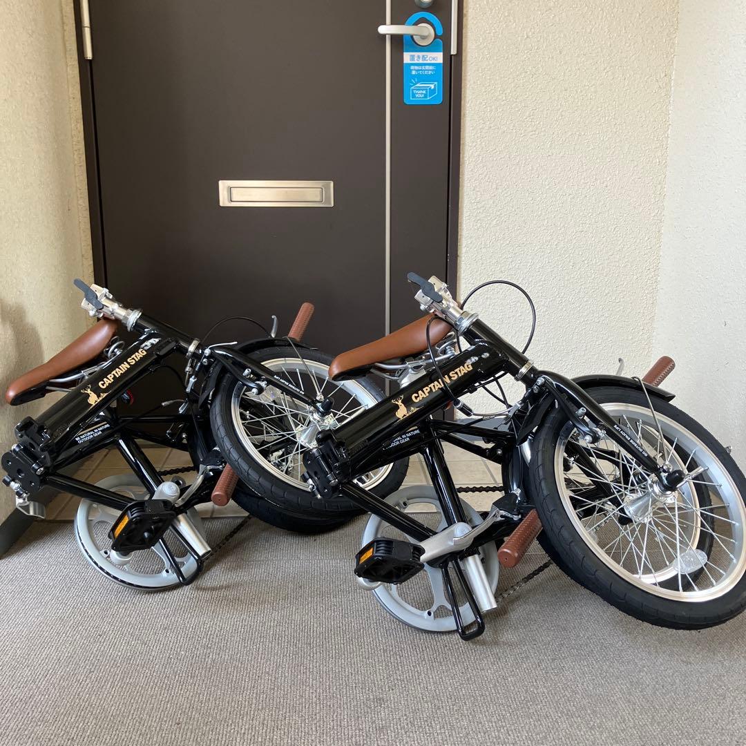 キャプテンスタッグ 折りたたみ自転車 16インチ 2台セット
