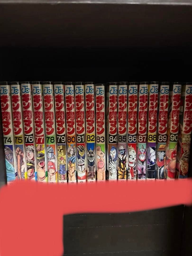 キン肉マン　37巻以降　全巻セット　初版