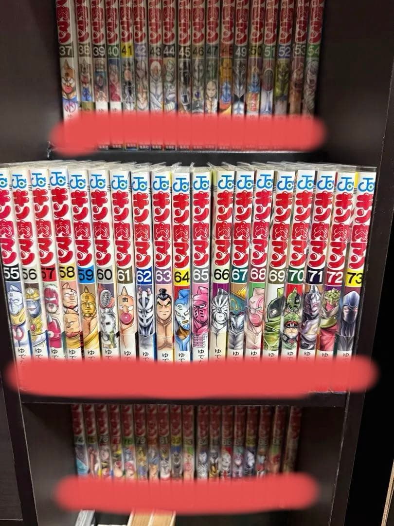 キン肉マン　37巻以降　全巻セット　初版