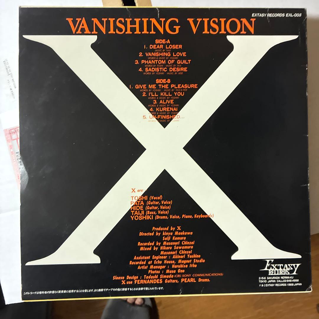 デブカウボーイさん専用！！ X VANISHING VISION レコード