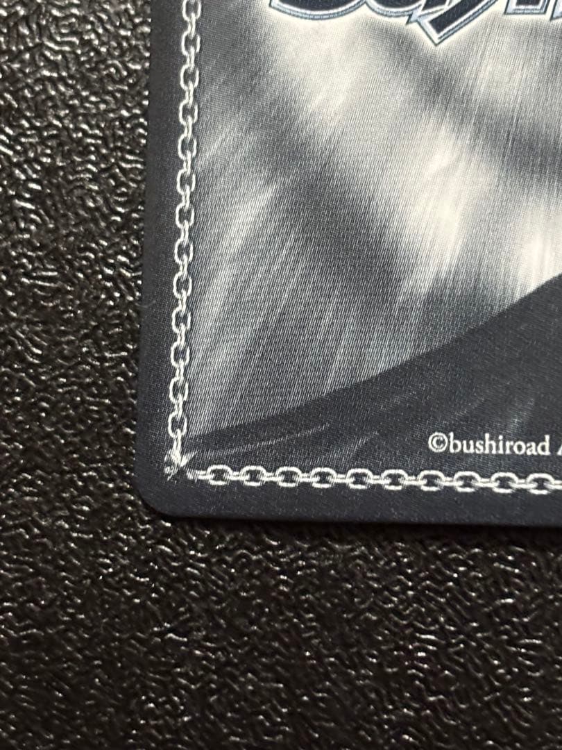 ヴァイス　ぼっちざろっく　ギターヒーローの素顔　後藤ひとりssp ぼざろ　サイン