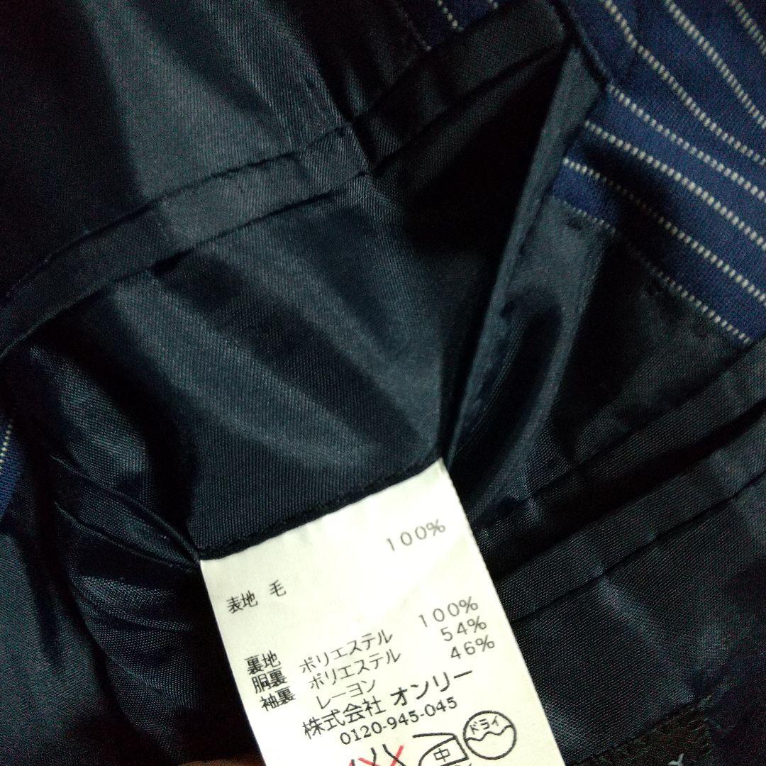 美品 ONLY オンリー SUPER110 ストライプ スーツ 上質