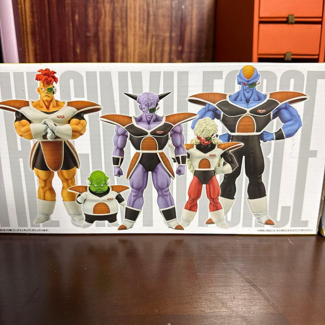 ドラゴンボールZ ギニュー特戦隊 フィギュア 2体セット