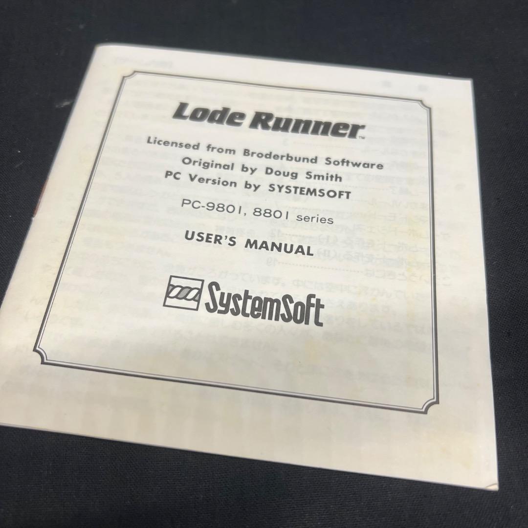 〇Gb右1268 昭和レトロ ロードランナー PC-8801