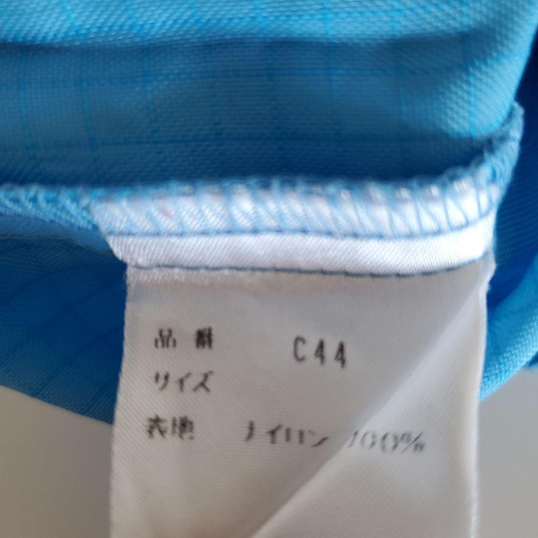 【UNDER COVER （アンダーカバー）】水色のナイロンパーカー/フリー