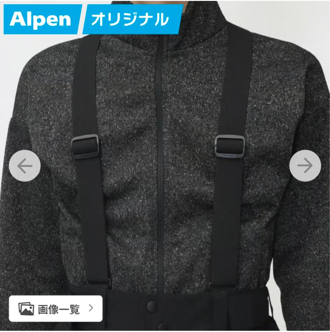 【11/3まで10%off】24年モデルAlpen　FABLICE 上下Mサイズ