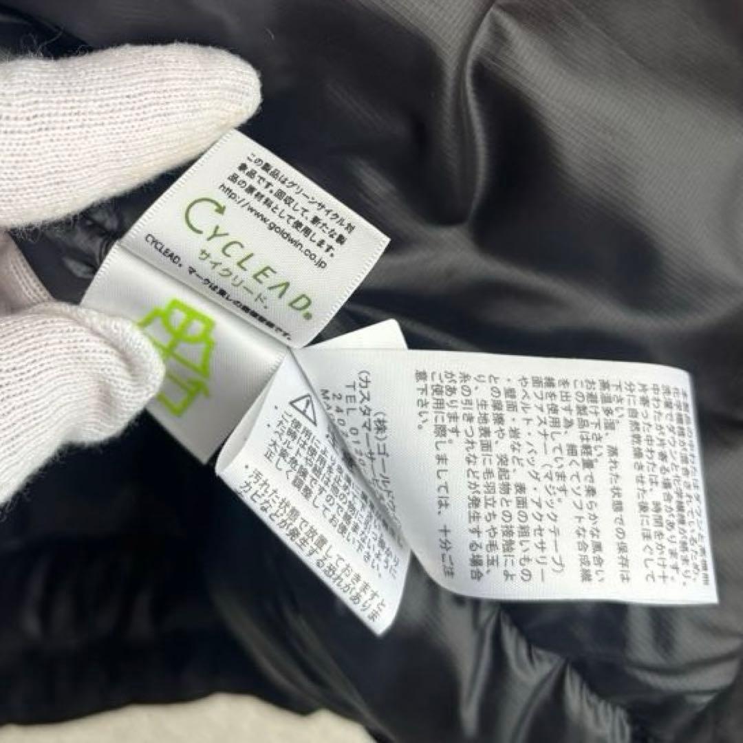 THE NORTH FACE アコンカグアベストL ND92452ダウンベスト