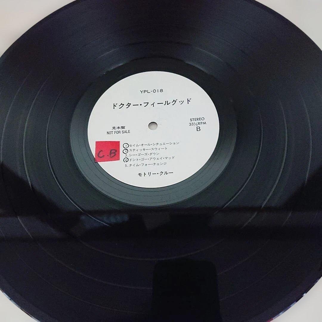 【有線放送用】Mötley Crüe モトリークルー/Dr. Feelgood