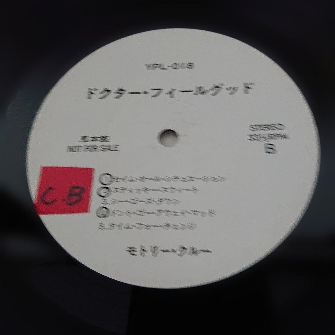 【有線放送用】Mötley Crüe モトリークルー/Dr. Feelgood