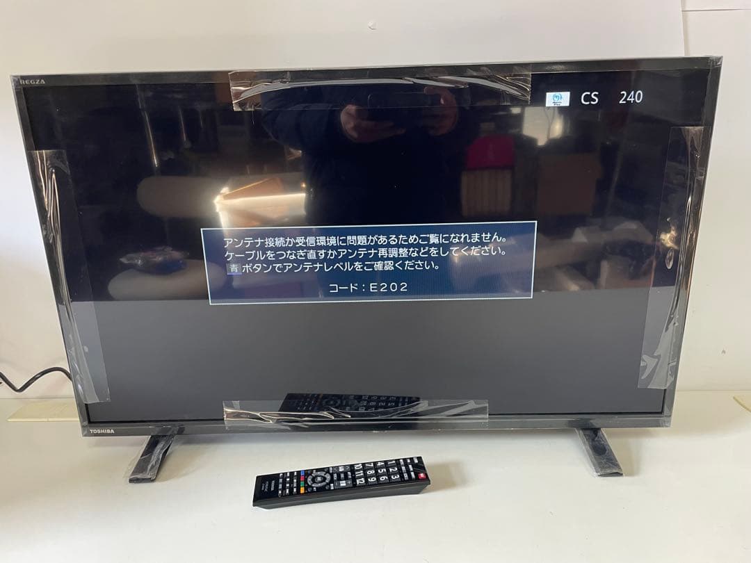 TOSHIBAREGZA32S24 32V型 液晶テレビ 24年製 動作確認済
