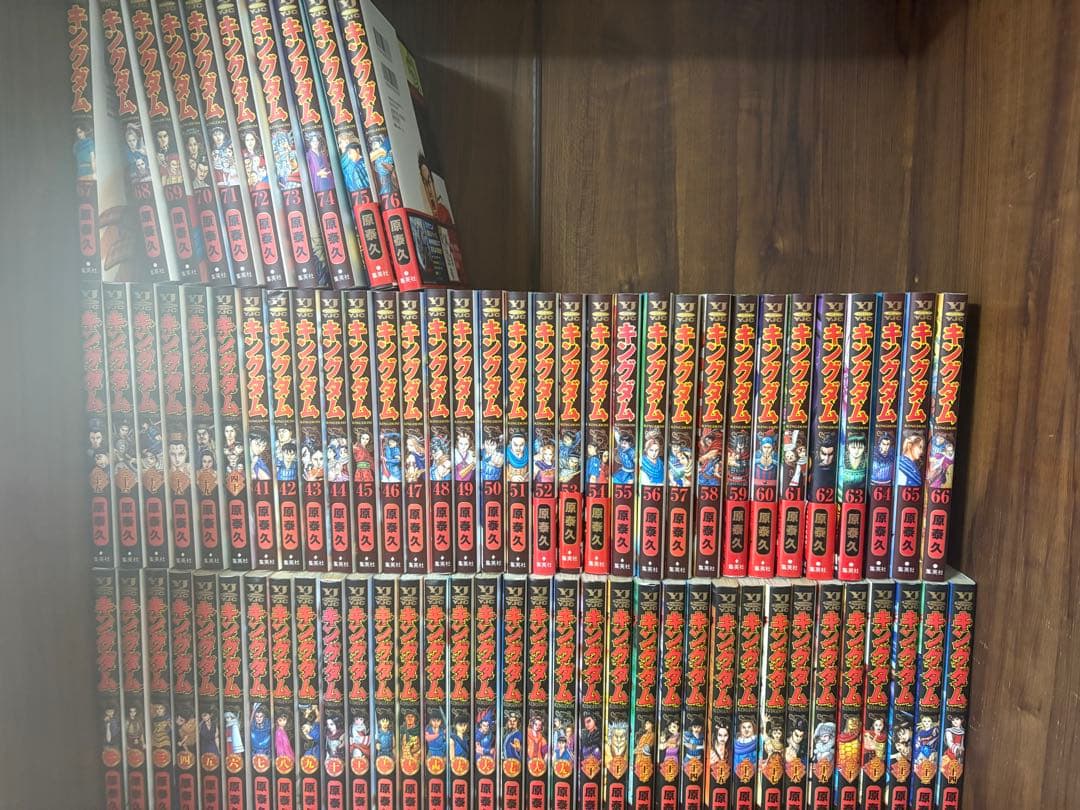 キングダム　kingdom 全巻セット　1〜76巻