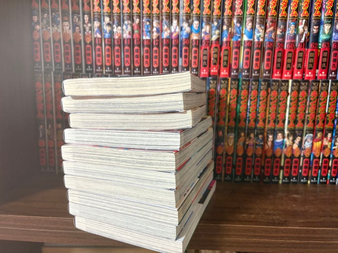 キングダム　kingdom 全巻セット　1〜76巻