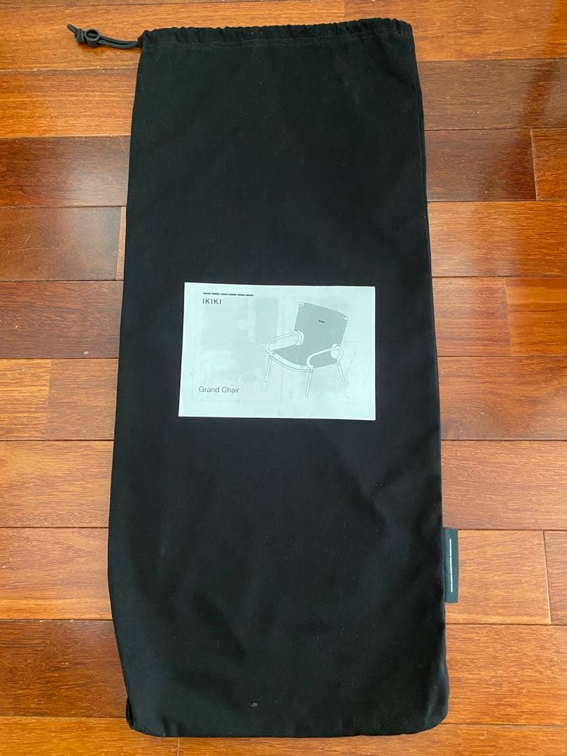 IKIKI Grand Chair Walnutイキキ ウォルナットテクスグレー