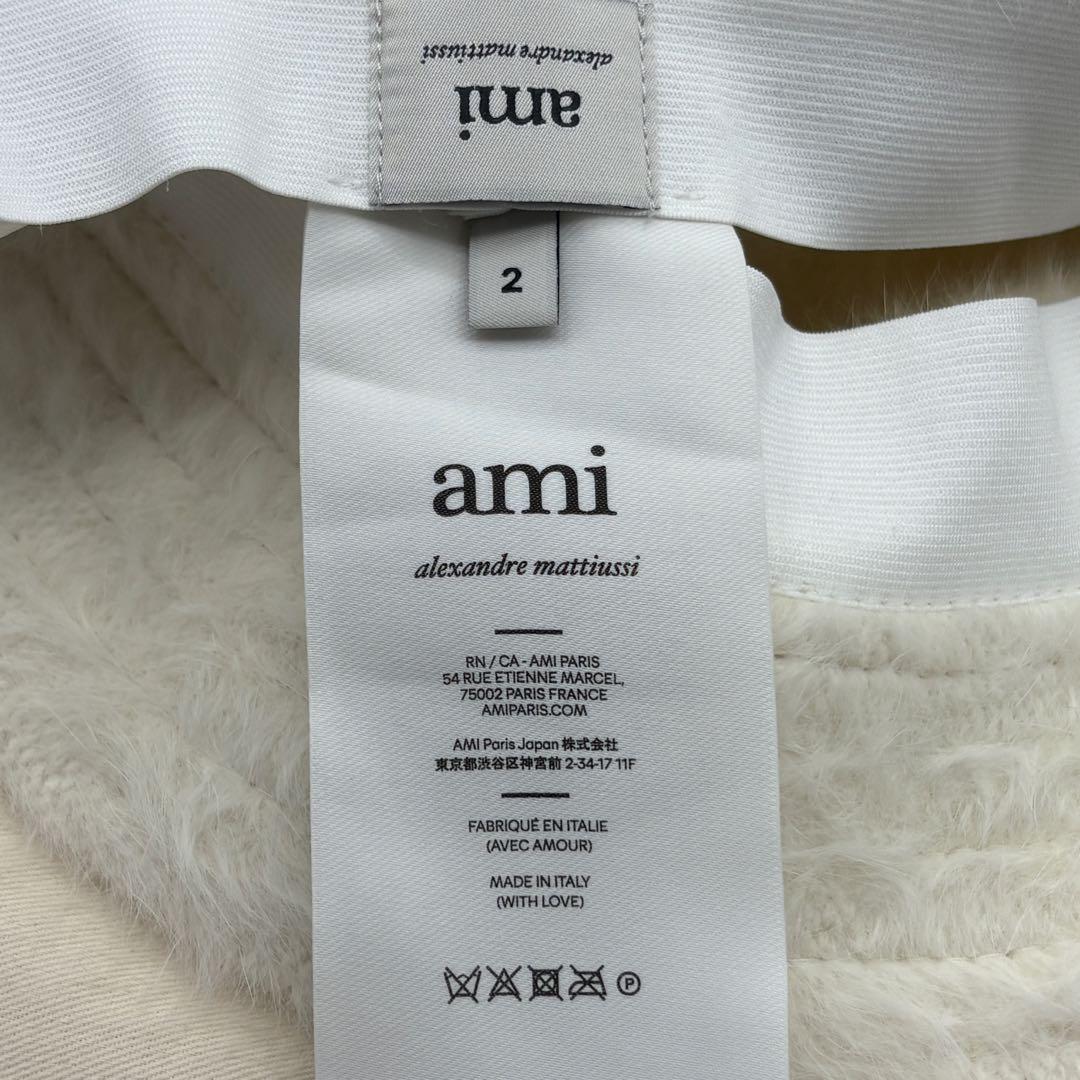 未使用 AMI PARIS アミパリス バケットハット スタッズ ホワイト