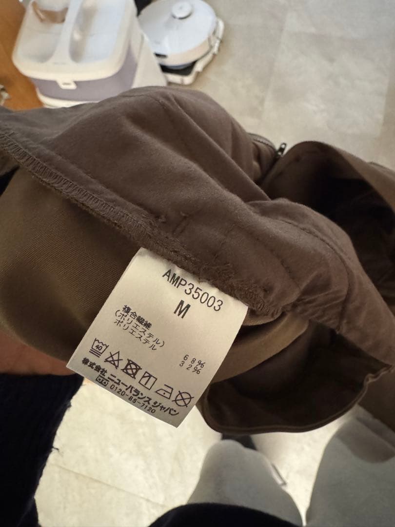 New Balance MET24 ブラウン セットアップ サイズM