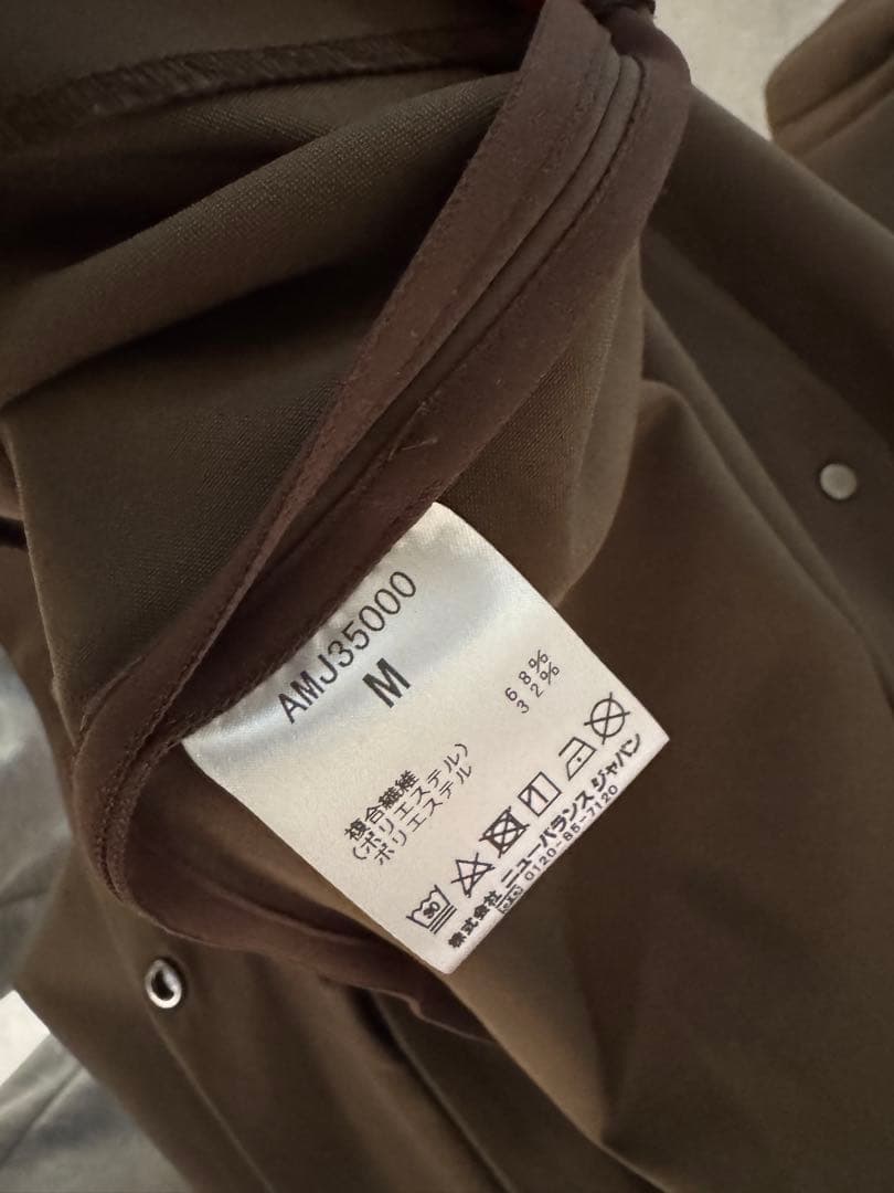 New Balance MET24 ブラウン セットアップ サイズM