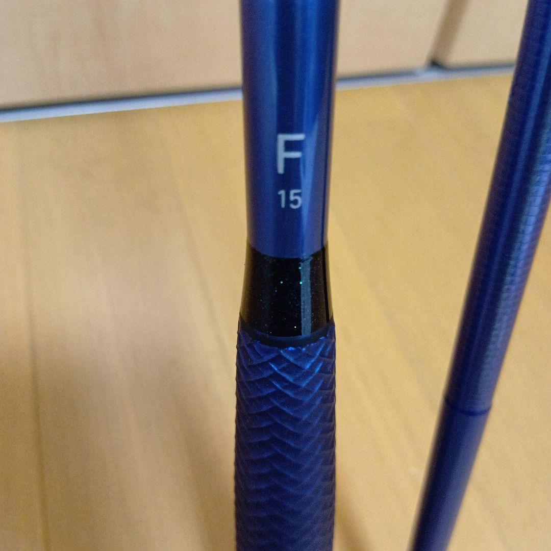 ダイワ へらF 15 E