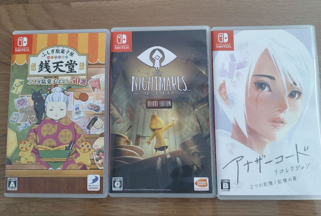 Nintendo Switch Lite ターコイズ 本体 充電器カセット付き